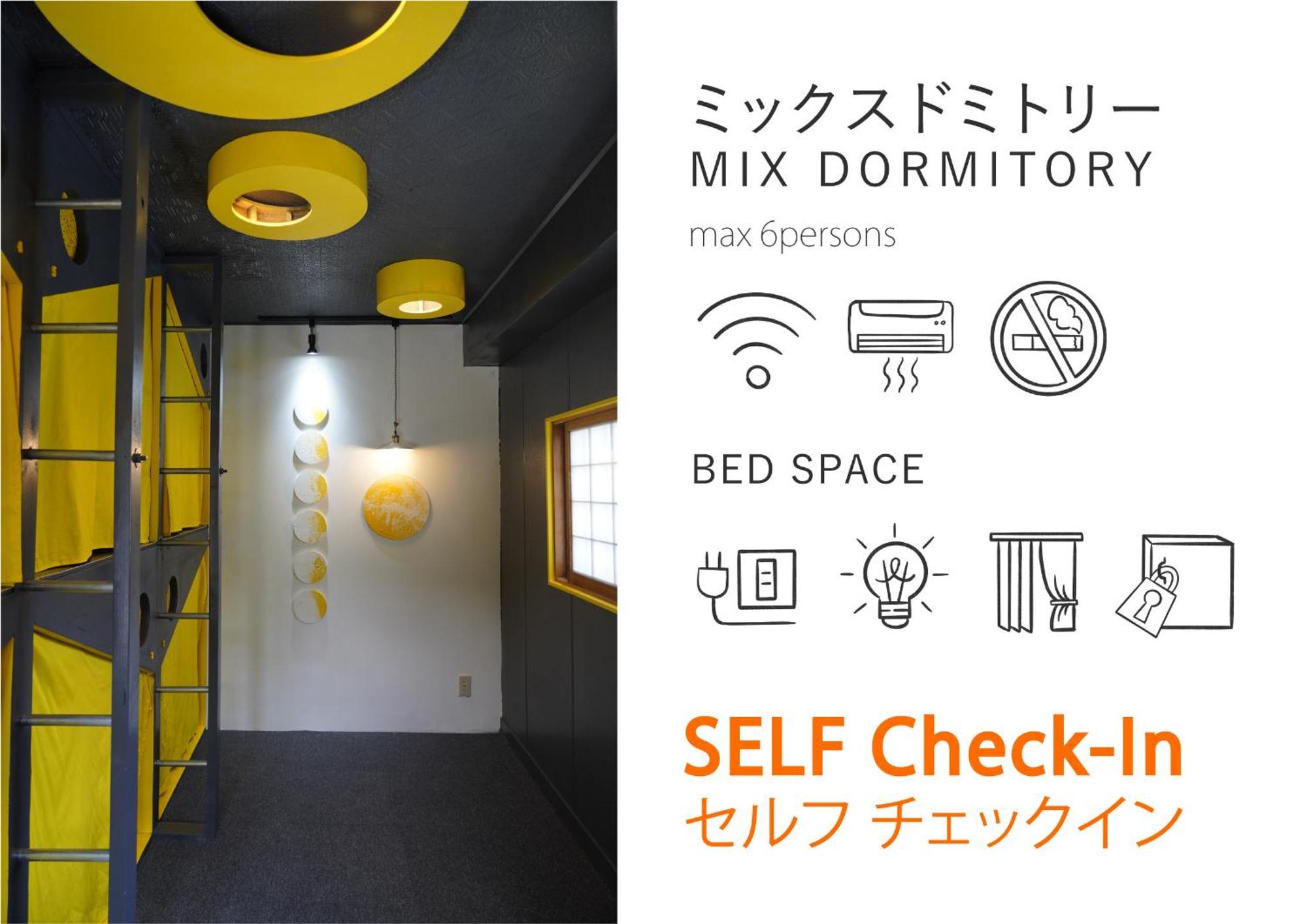 Hotel Minka House Matsumoto Exterior foto